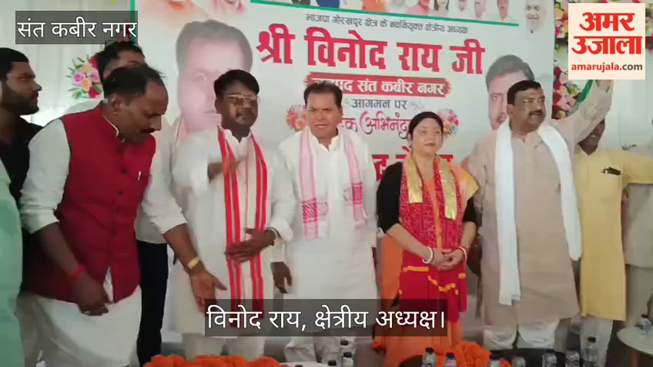 Party workers are the organization's greatest strength: Vinod