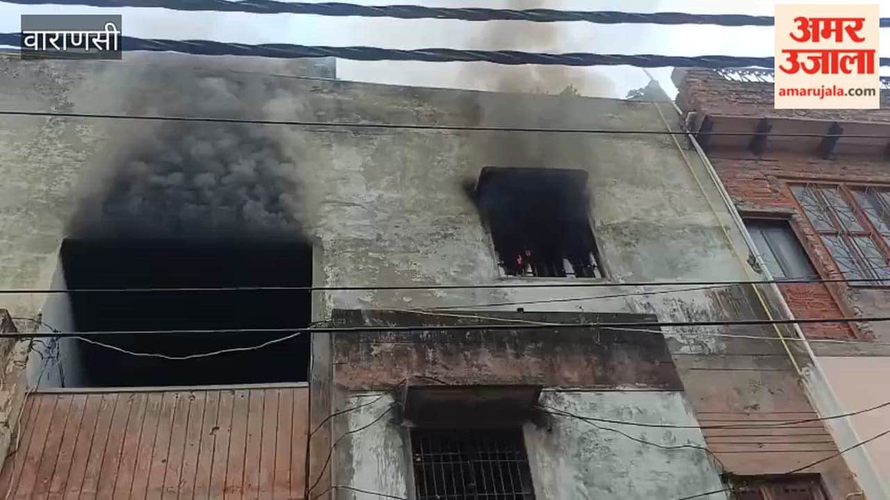 Fire breaks out in house opposite the ATS office chaos ensues
