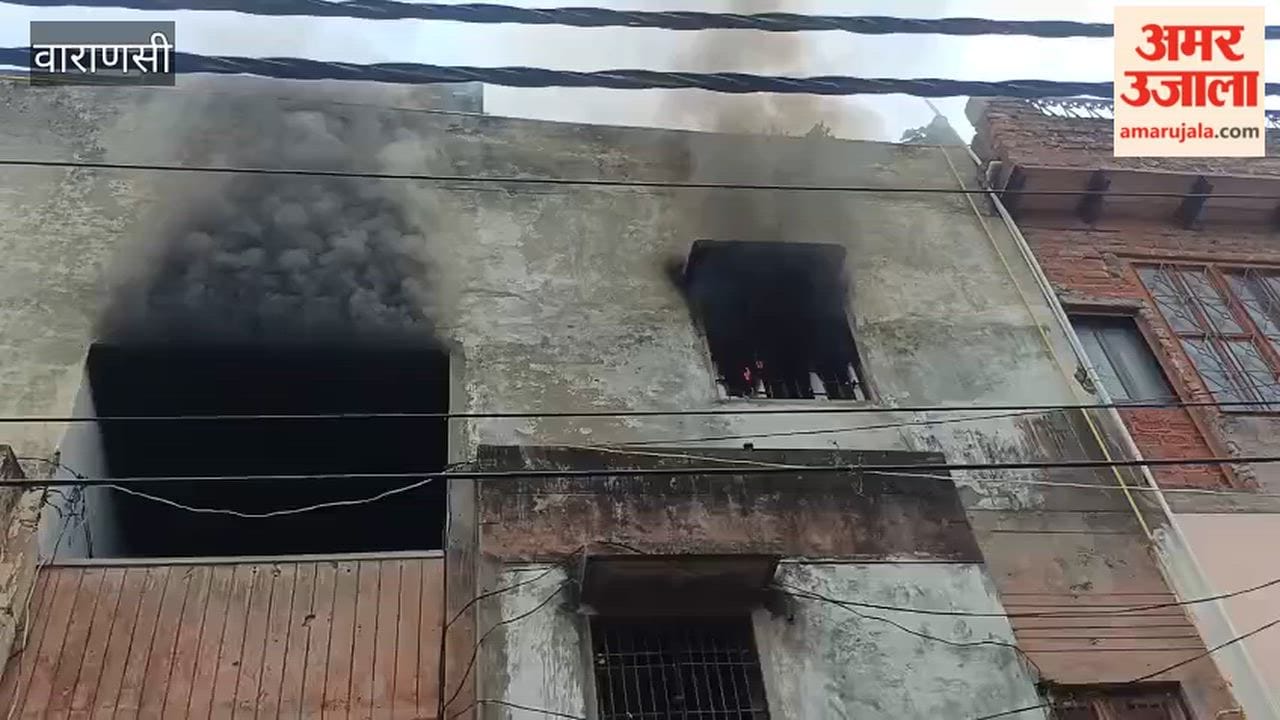 Fire breaks out in house opposite the ATS office chaos ensues