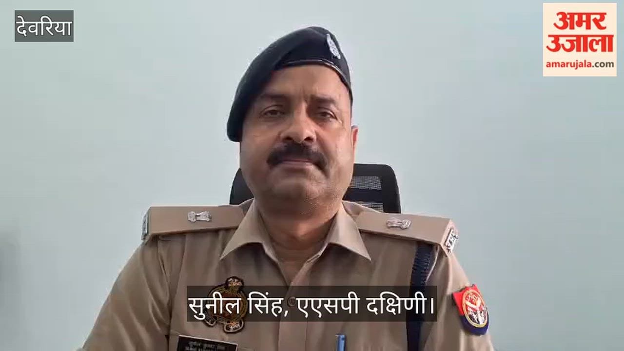 Cattle smuggler injured in police encounter; 8 cattle recovered.