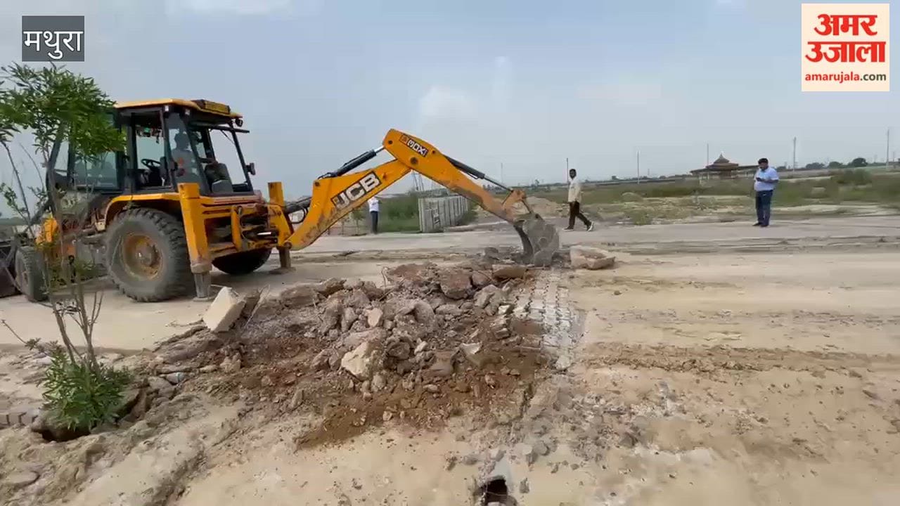 Bulldozer Rolls Over Illegal Colony in Govardhan