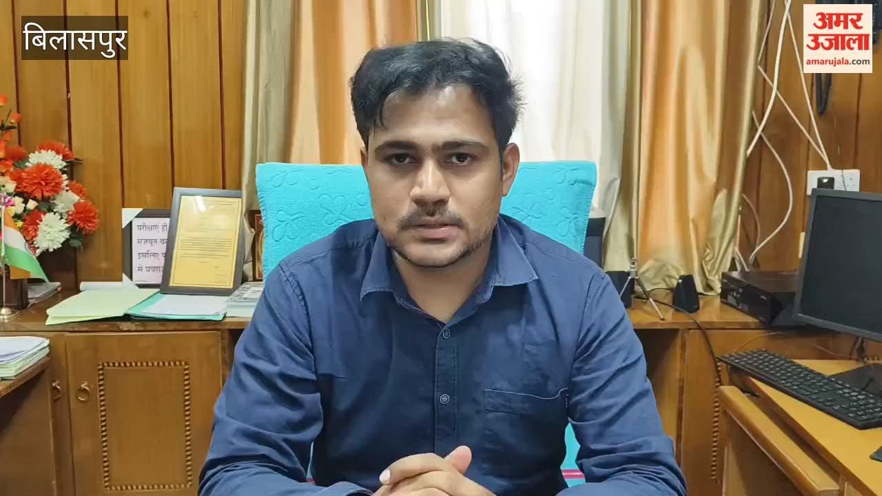 sdm ghumarwin abhishek barwal takes charge transparent public friendly administration
