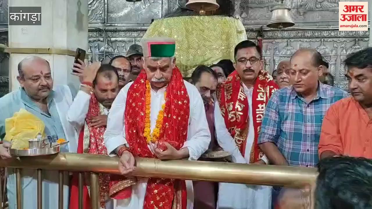 gupt navratri 2026 jwalamukhi temple kangra world peace special prayers