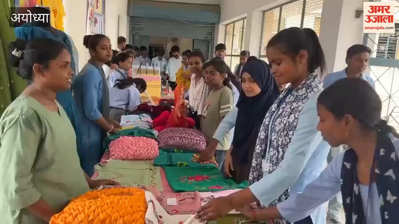 अयोध्या में राजकीय आईटीआई बेनीगंज में कौशल प्रदर्शनी आयोजित