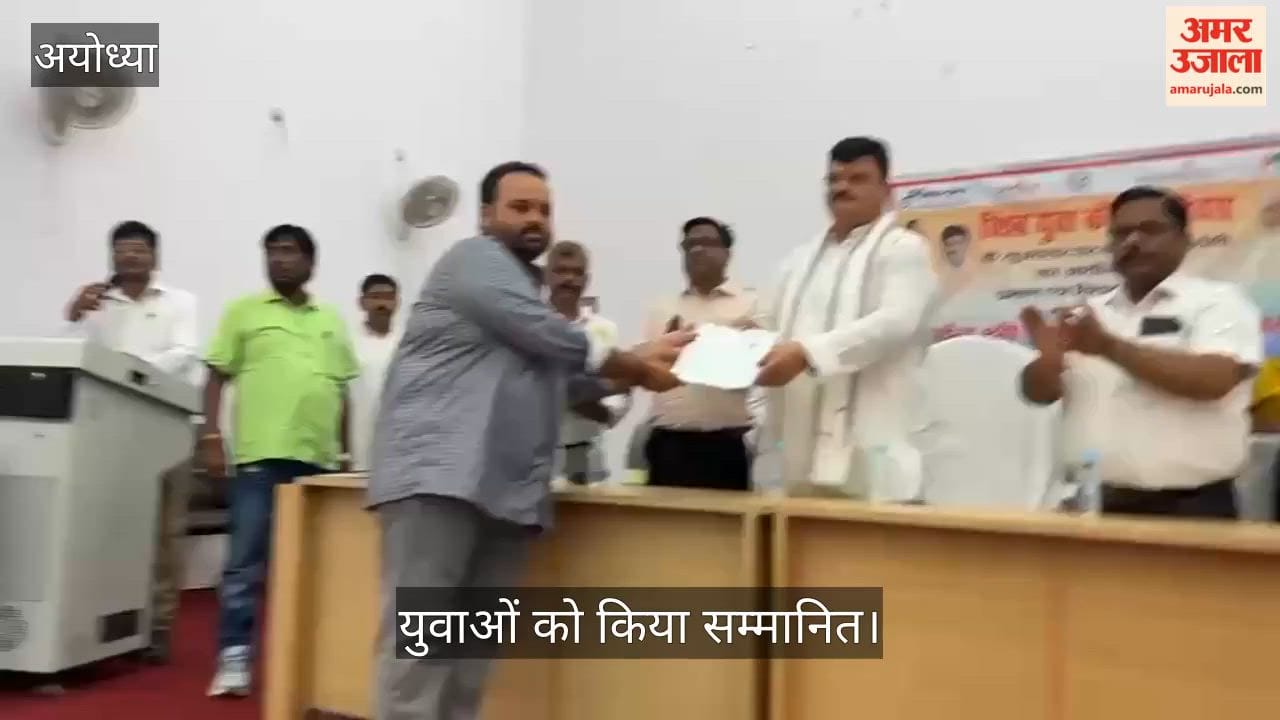 Video: विश्व युवा कौशल दिवस पर आईटीआई में प्रमाणपत्र वितरण, युवाओं को किया सम्मानित