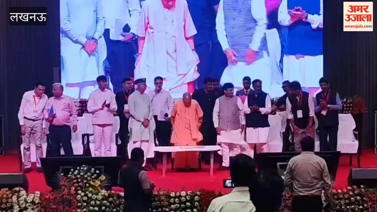 विश्व युवा कौशल दिवस: सीएम योगी ने युवा आइकॉन को करेंगे सम्मानित