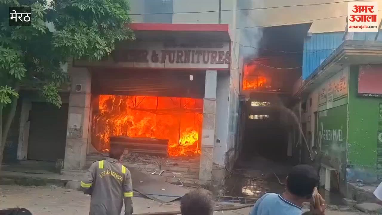Massive Fire Breaks Out at Furniture Showroom and Warehouse in Sardhana, Losses Feared