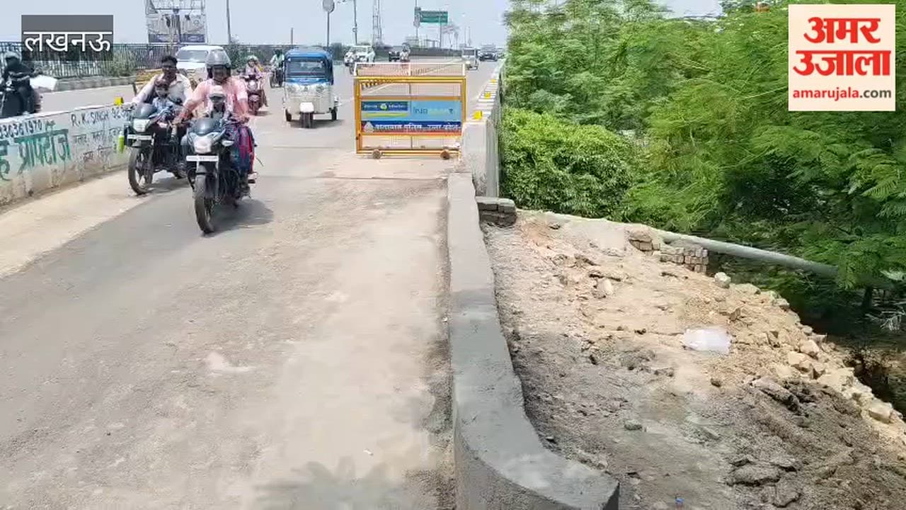 लखनऊ के गोमती नगर विस्तार में शहीद पथ की सर्विस लेन पर गड्ढे की खबर अमर उजाला में छपने के बाद बनी सड़क