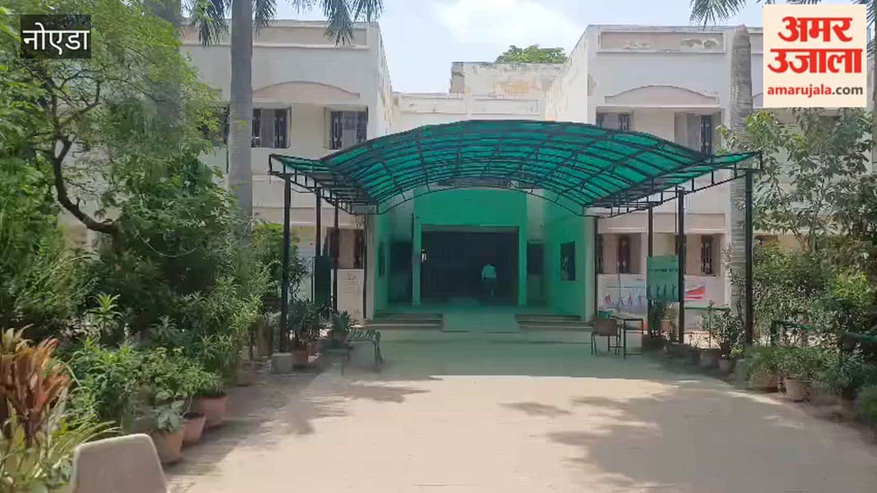A notice announcing the closure of admissions for classes 6 to 12 was put up at the Government Inter College