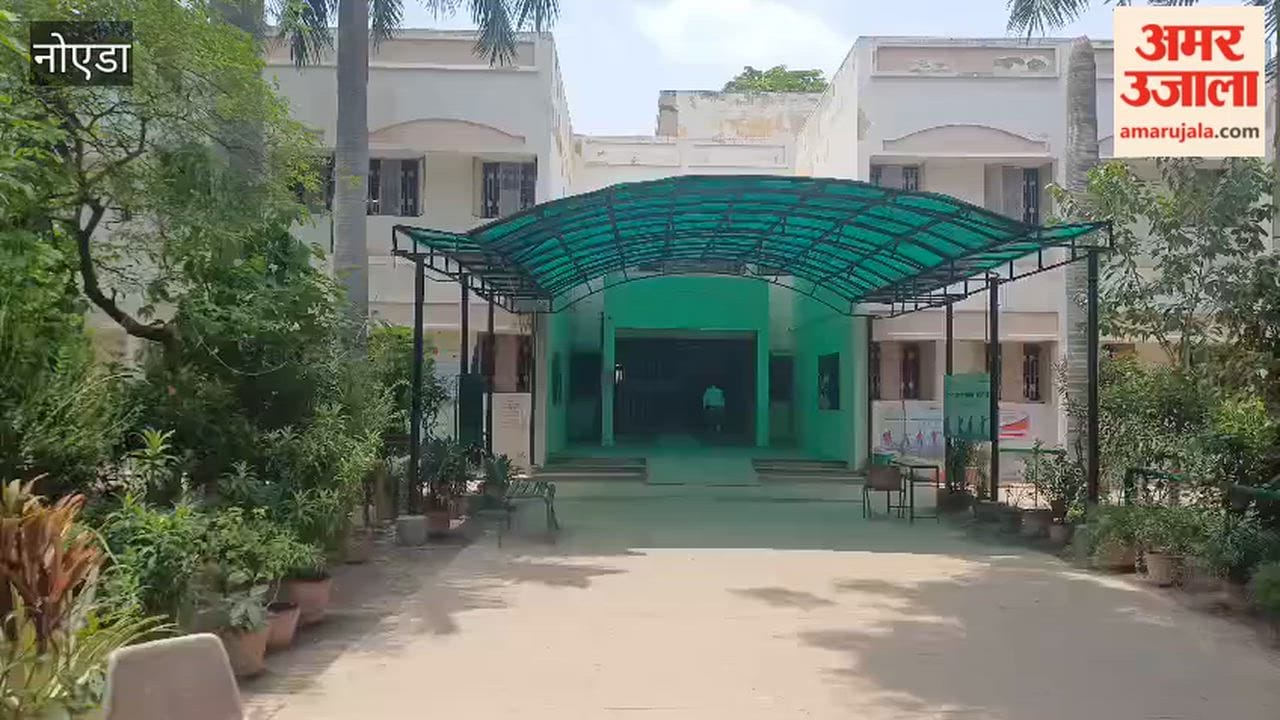 A notice announcing the closure of admissions for classes 6 to 12 was put up at the Government Inter College