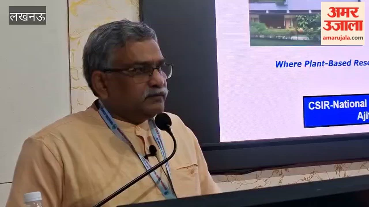 CSIR-NBRI के डायरेक्टर बोले- माध्यमिक मेटा बोलाइट्स पौधे की आंतरिक प्रतिरक्षा