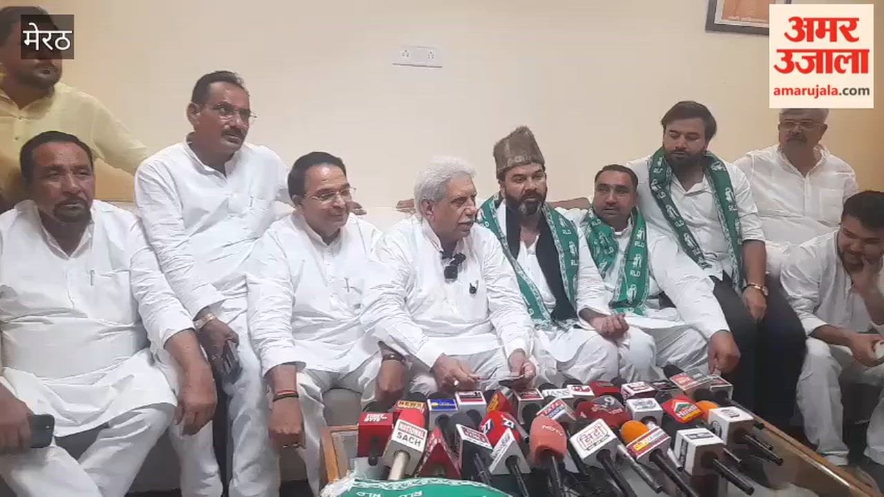 Meerut: RLD Strengthening Organisation Across Uttar Pradesh, Says Taraspal Malik