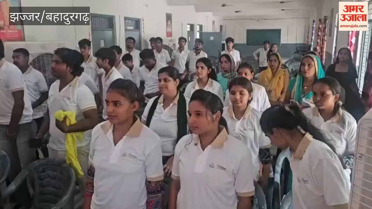 Skill development training center launched at MET City in Badli; youth to receive training in banking and business sectors.