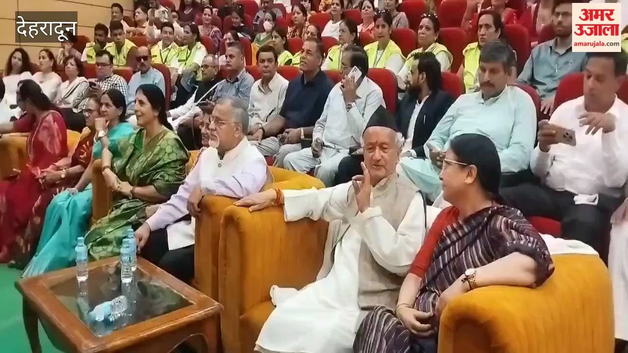 Harela Greenery Festival-2026 organized in Sanskriti Auditorium Dehradun