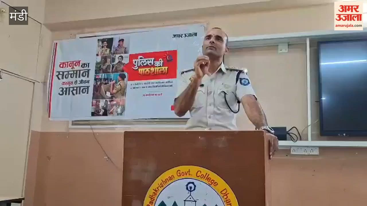police ki pathshala dharampur college sanjeev sood anti drug awareness