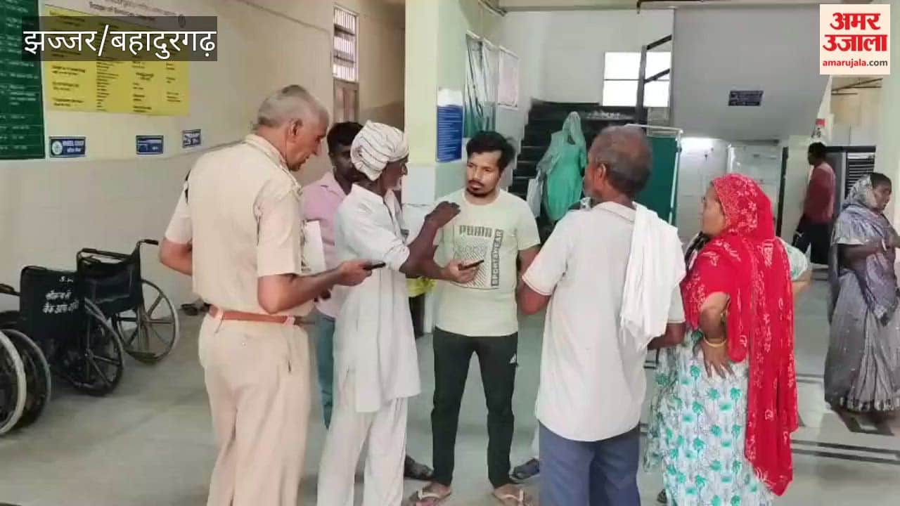Body of differently-abled youth found near MIE Metro station in Bahadurgarh.