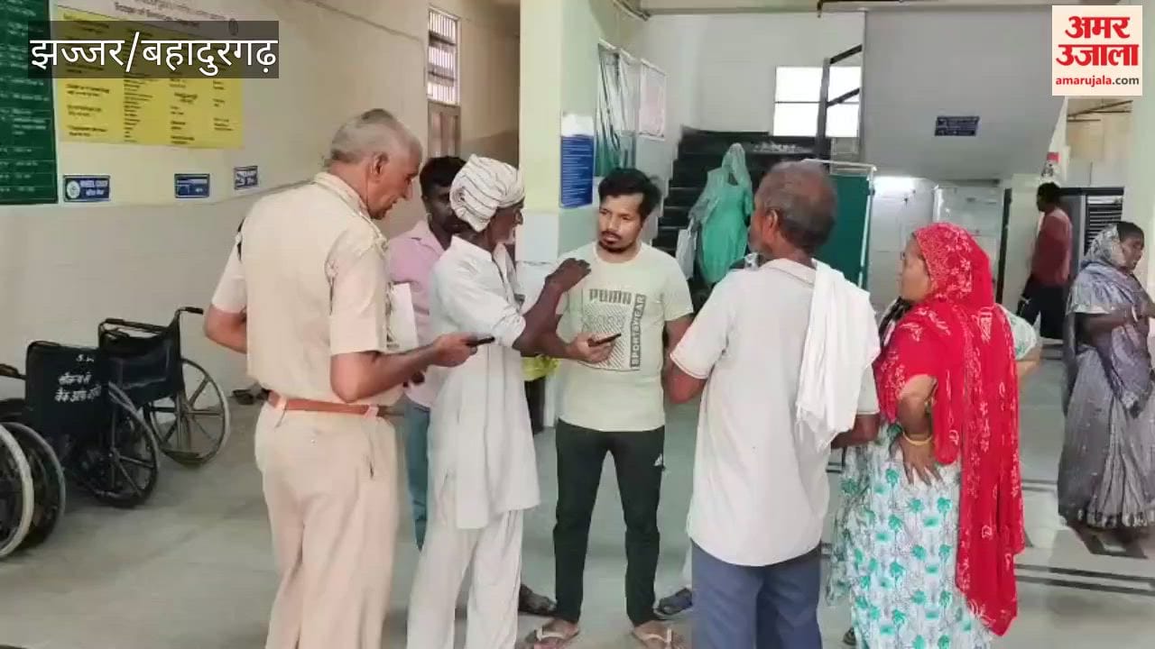 Body of differently-abled youth found near MIE Metro station in Bahadurgarh.