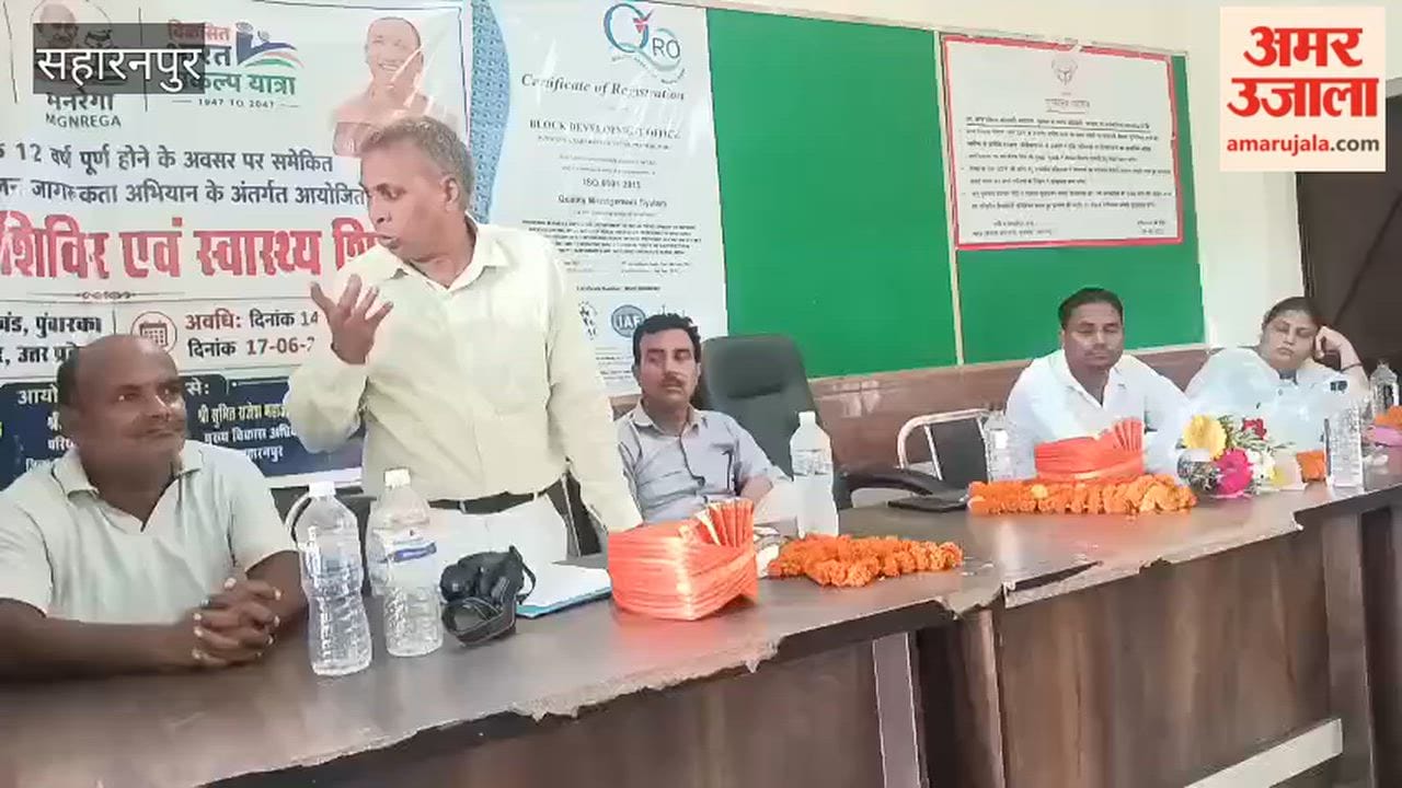 Saharanpur:  Sanitation Workers’ Union Discusses Demands, Plans Memorandum to Chief Minister