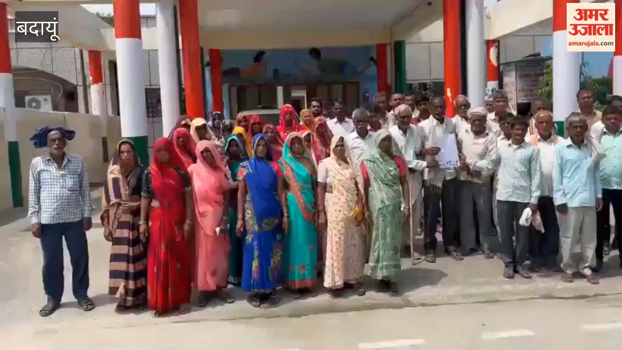 Villagers staged a protest at the Collectorate in Badaun