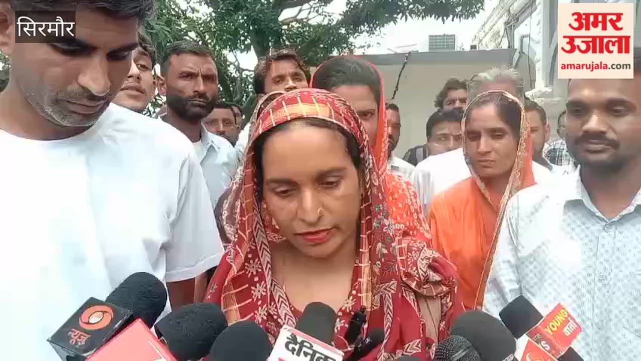 misarwala panchayat complaint against deputy head sirmaur