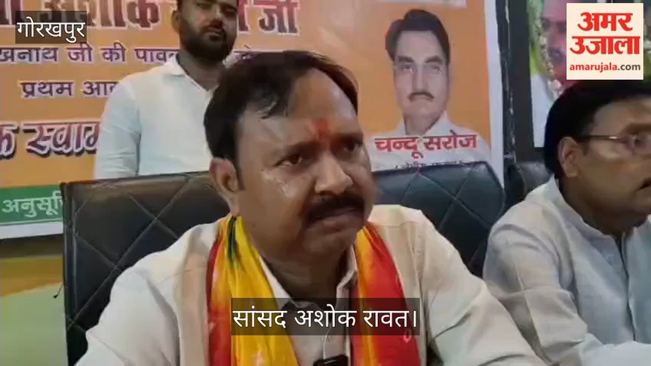 MP Ashok Rawat visited the BJP office and highlighted the government's welfare policies.