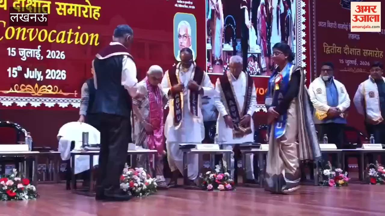 अटल बिहारी वाजपेई चिकित्सा विवि दीक्षांत समारोह, राज्यपाल ने मेडल पहनाकर मेधावियों को किया सम्मानित