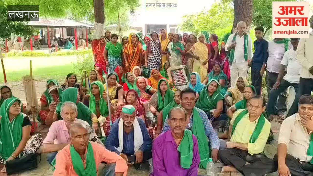 लखनऊ में भाकियू राष्ट्रीयता वादी के सदस्यों ने नगर निगम के गोमती नगर जोन-4 कार्यालय में किया प्रदर्शन