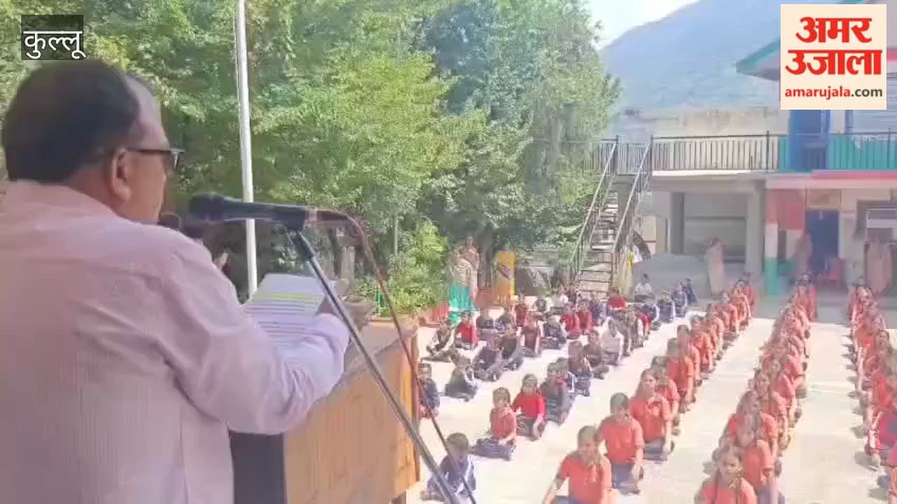kullu bashing school anti drug awareness program sp madan lal kaushal
