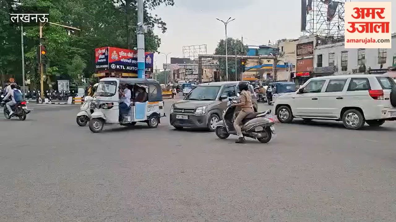 लखनऊ में बदला मौसम, बूंदाबांदी से लोगों को गर्मी और उमस से मिली राहत