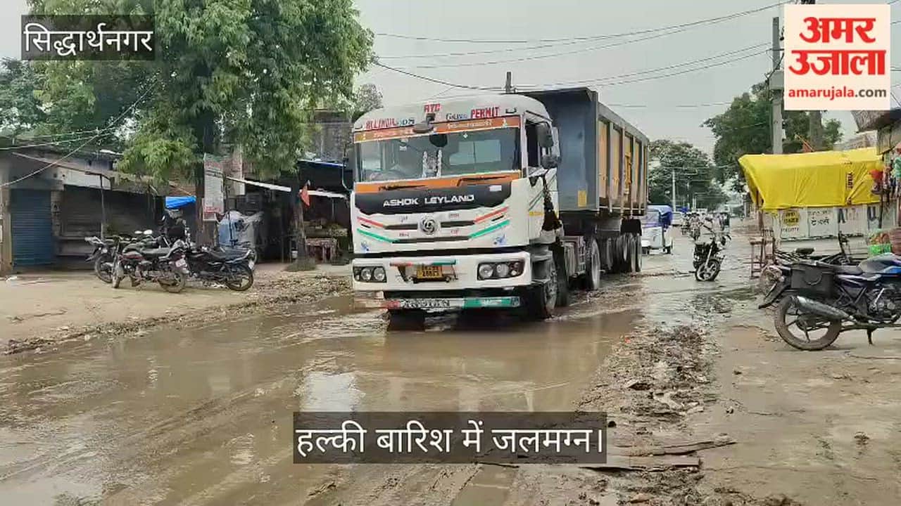 Bhavaniganj town gets waterlogged even with light rain.