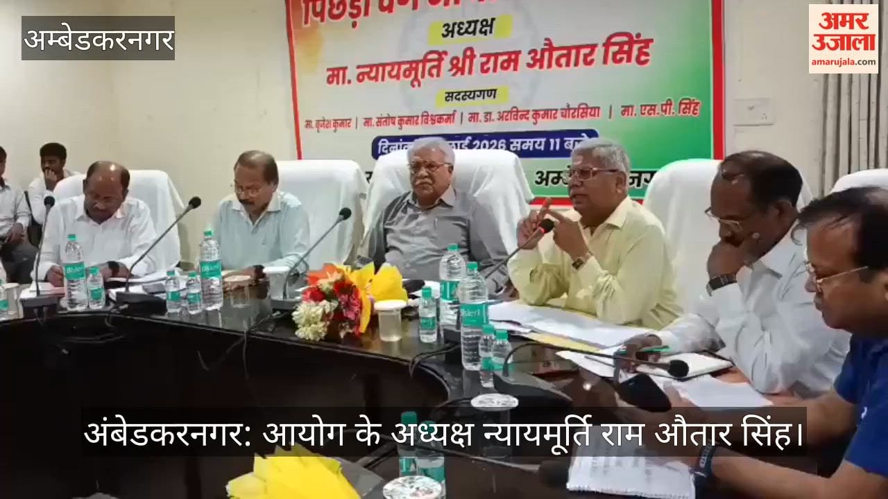 अंबेडकरनगर: पिछड़े वर्ग की 55 फीसदी हिस्सेदारी