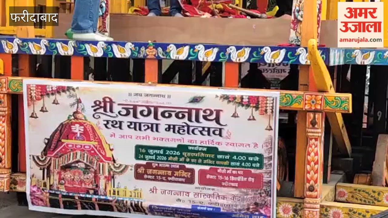 chariot is being decorated preparation for Jagannath Yatra at Jagannath Temple in Faridabad