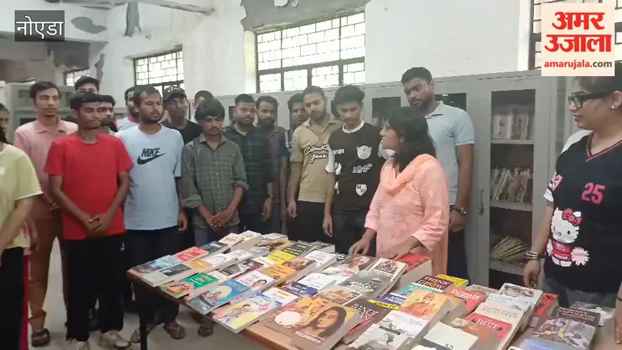 Students are being motivated in the district library