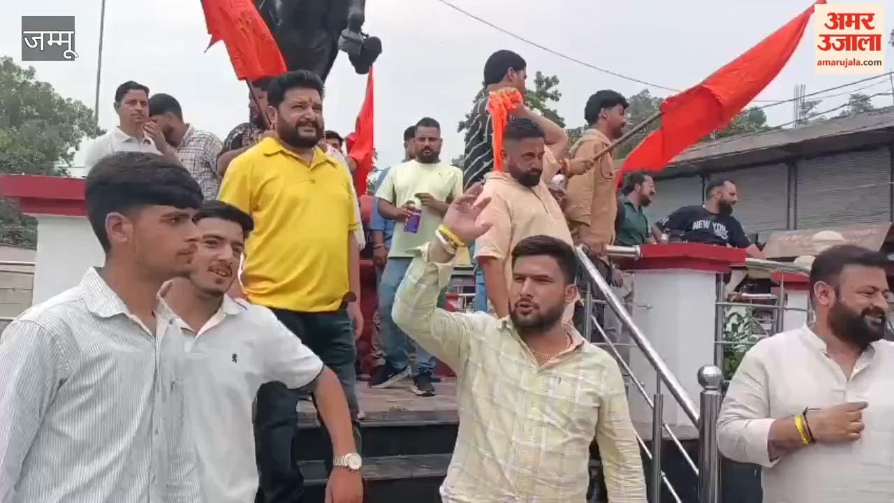 Uproar in Reasi over remarks about Maharaja Hari Singh