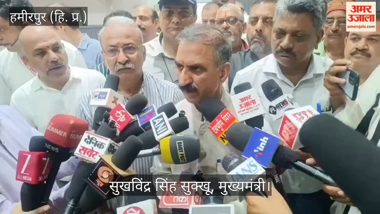 Video: CM Sukhu says even 16 out of the BJP's 28 MLAs will not win the assembly elections.