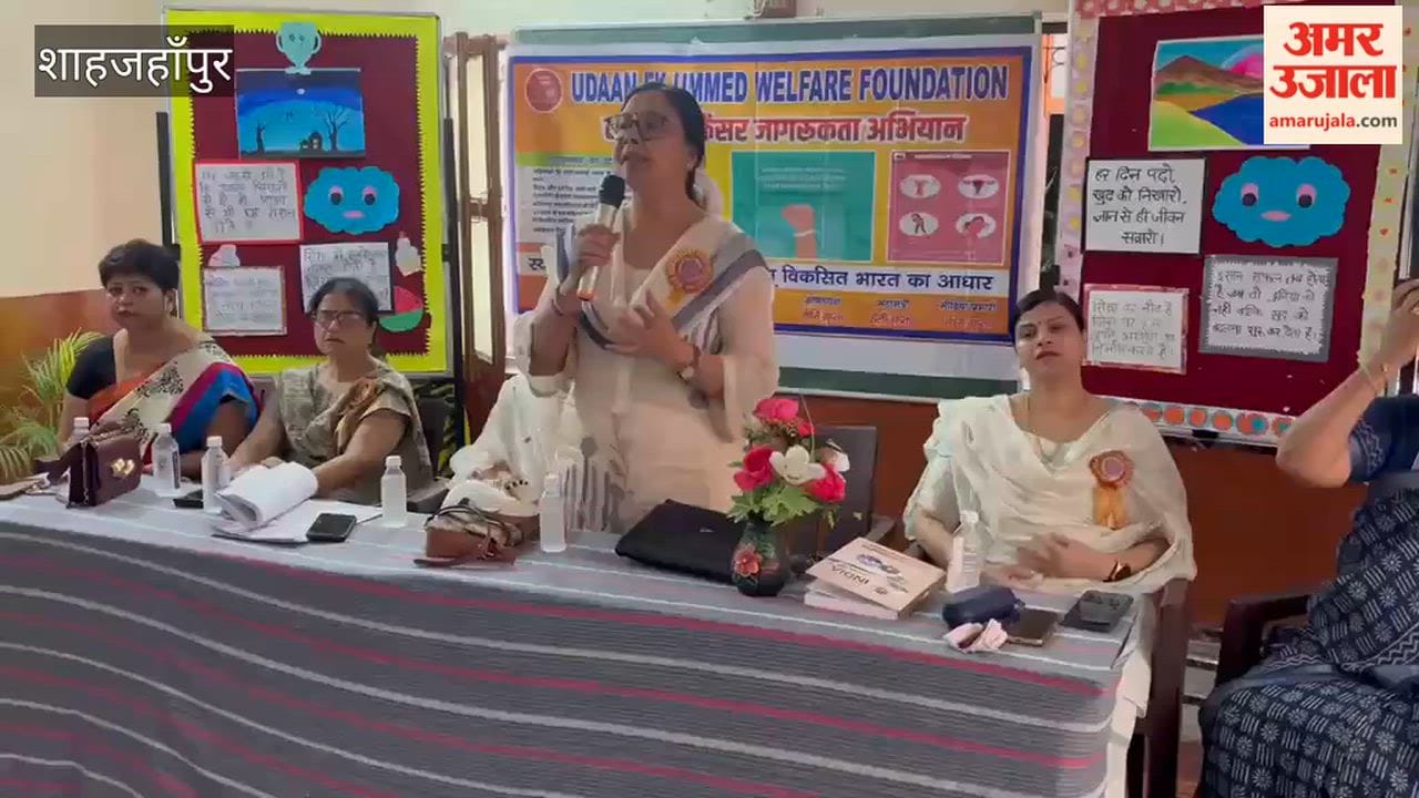 students were made aware of cervical cancer prevention