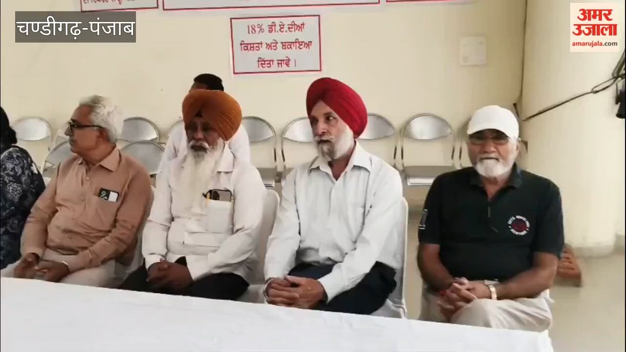 Pensioners protest against the government in Ferozepur; express outrage over anti-employee and anti-pensioner policies
