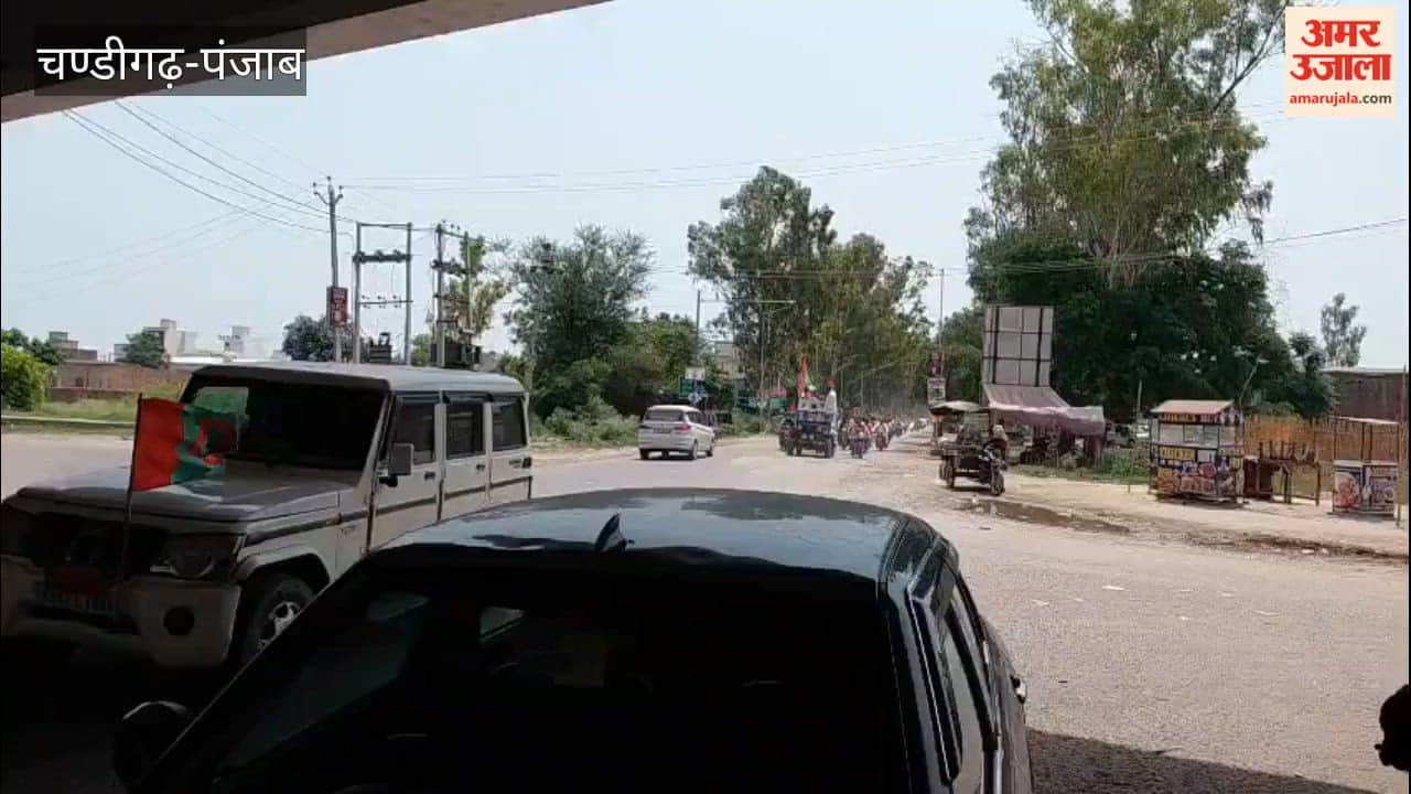 Farmers protest in Zira; express resentment against the government over their demands