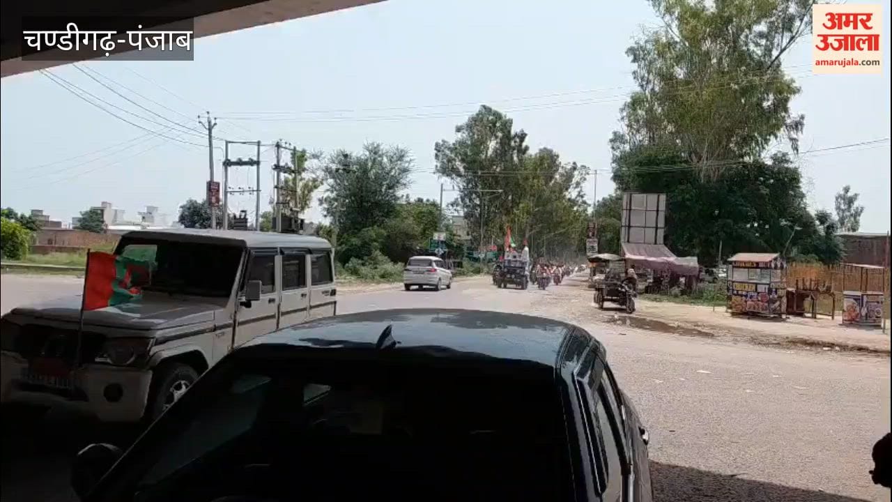 Farmers protest in Zira; express resentment against the government over their demands