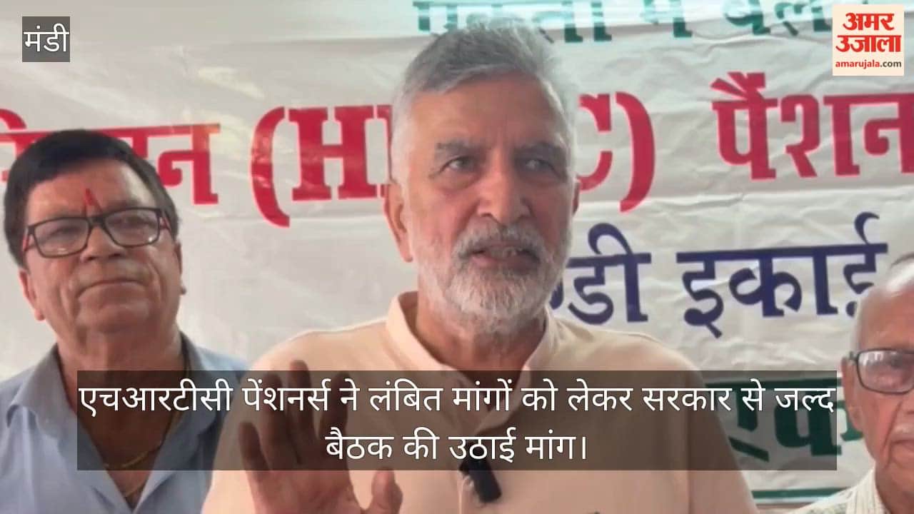 HRTC pensioners demand an early meeting with the government regarding their pending demands.