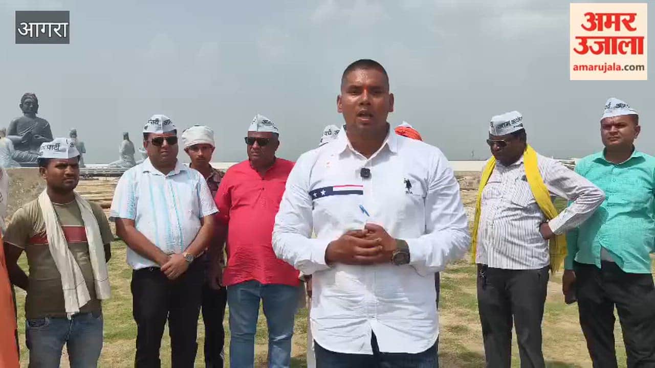 AAP protests against corruption in  Buddha Park