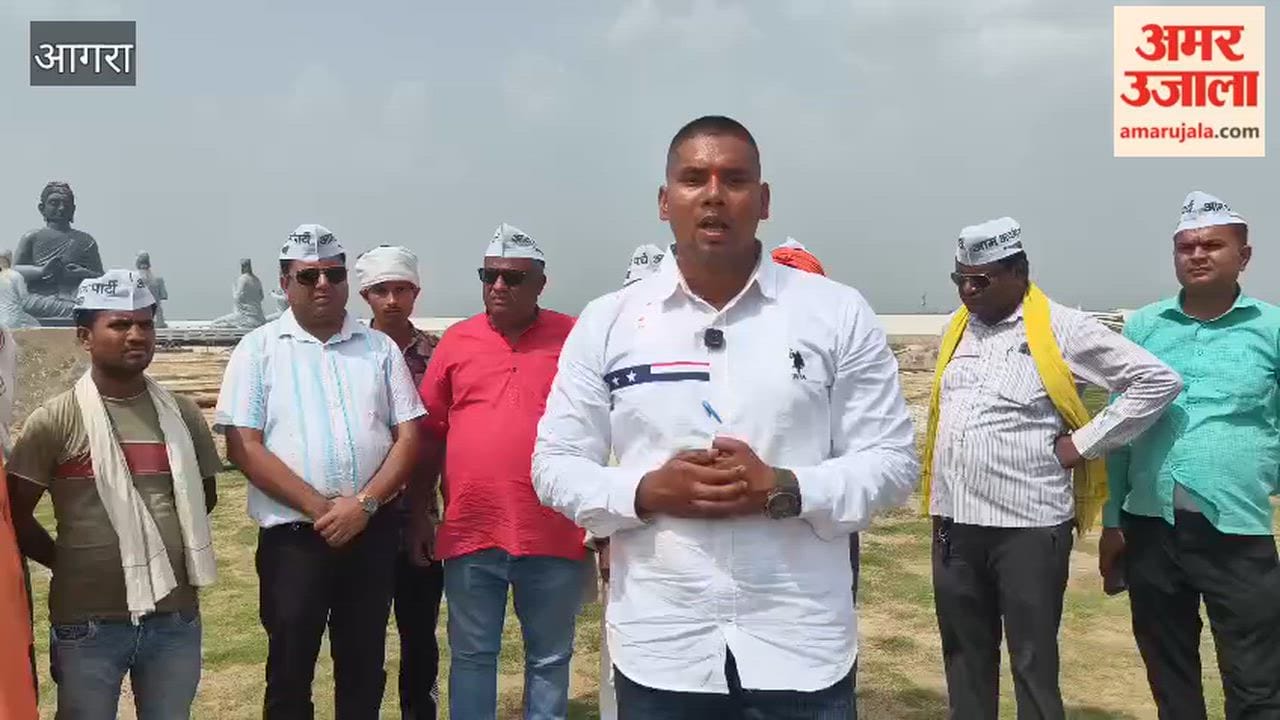 AAP protests against corruption in  Buddha Park