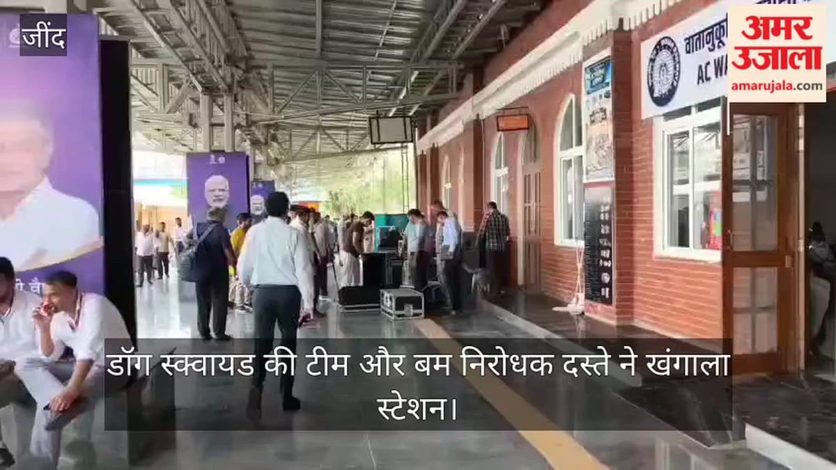 जींद: पीएम की सुरक्षा को लेकर पहुंची सुरक्षा एजेंसियां