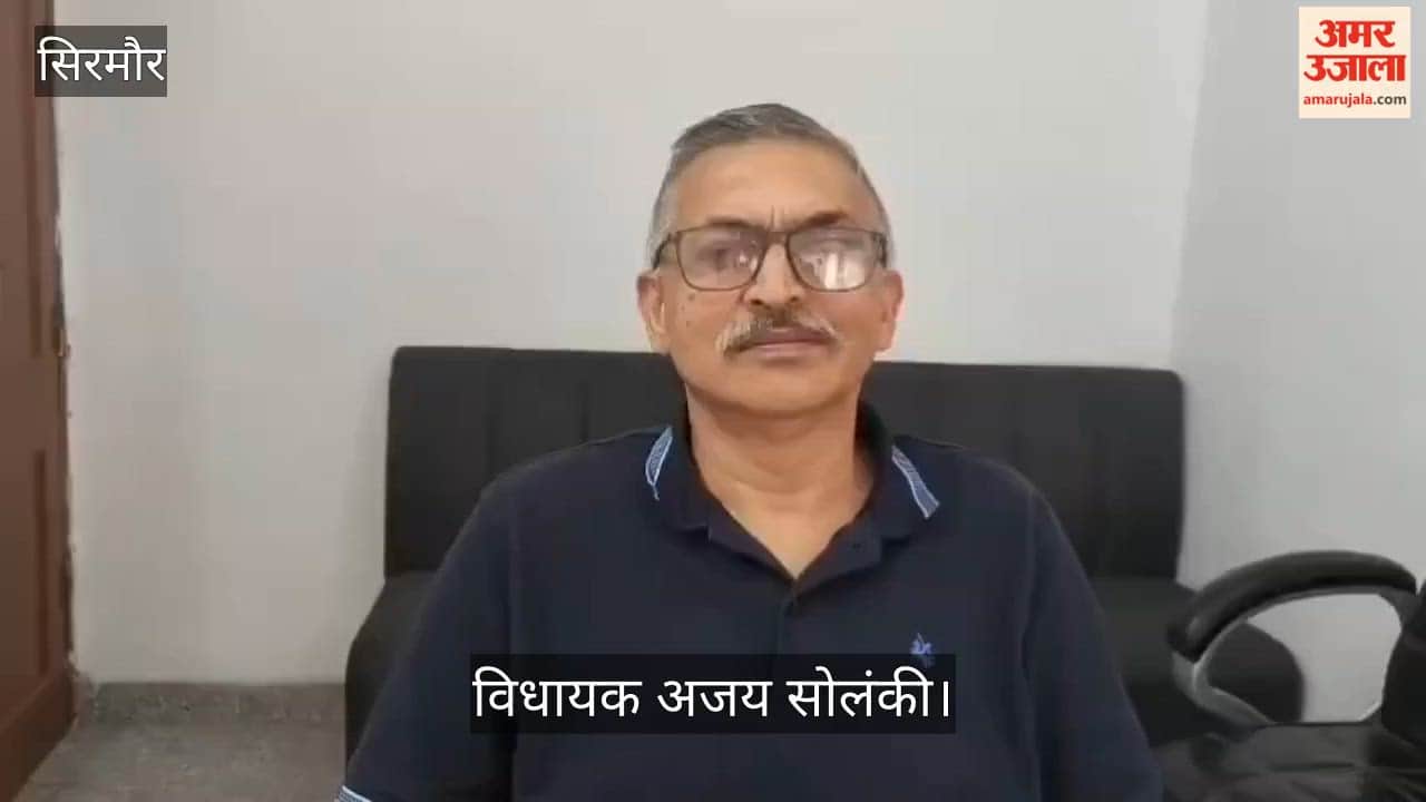 MLA Ajay Solanki said—the BJP should stop playing politics over credit and talk about development.