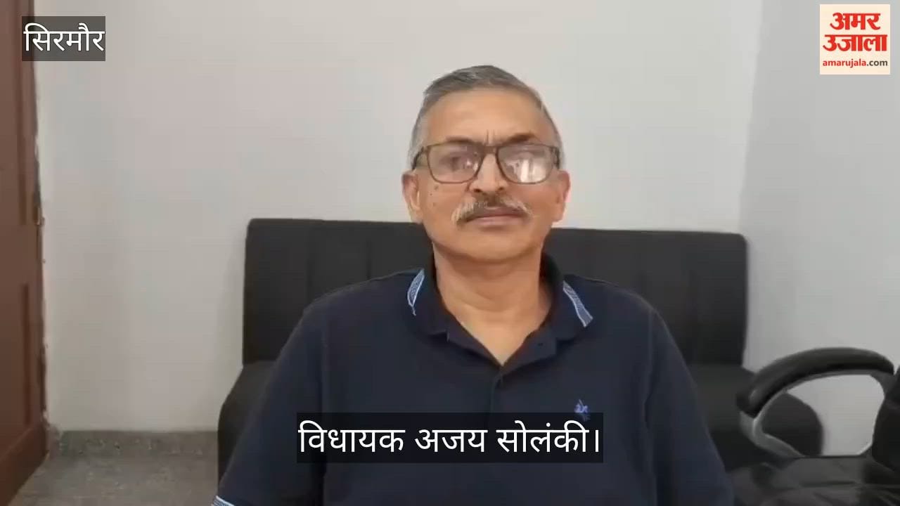 MLA Ajay Solanki said—the BJP should stop playing politics over credit and talk about development.