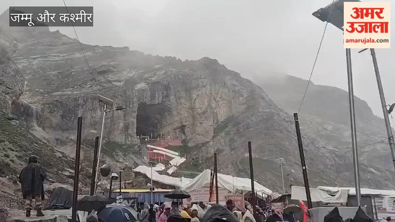 Amarnath Yatra continues with great enthusiasm
