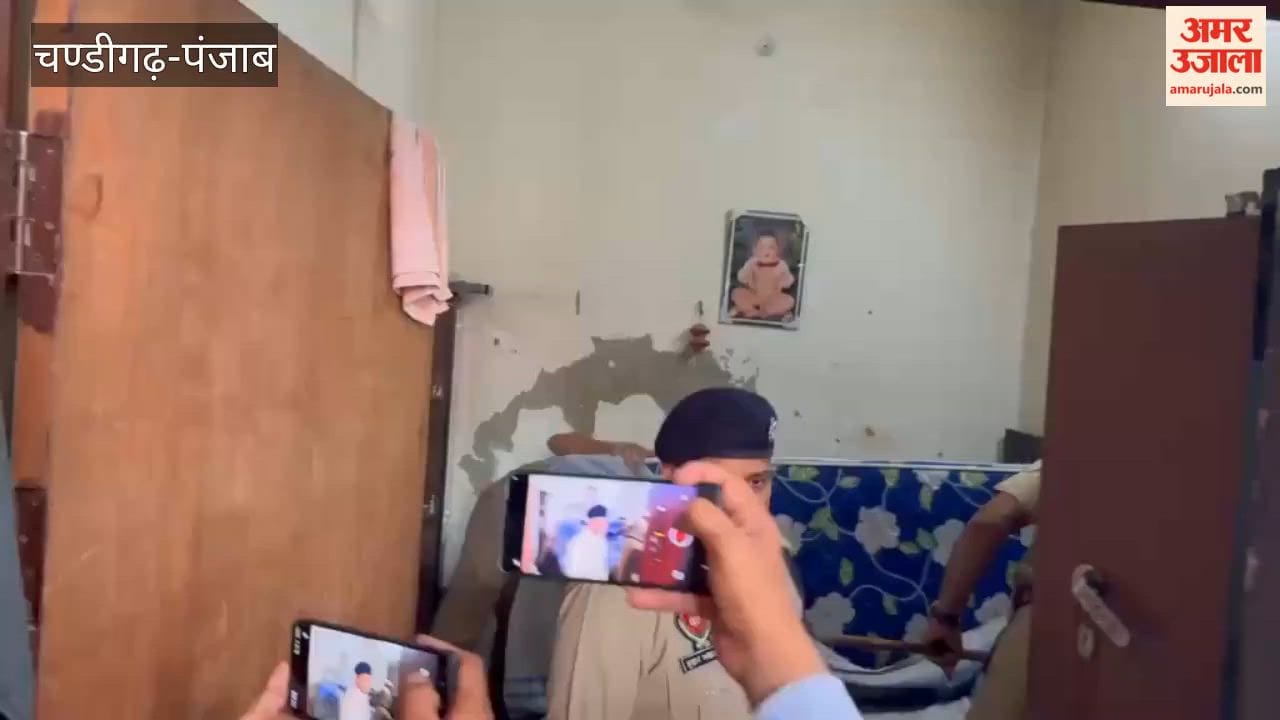 Police search operation in Master Colony