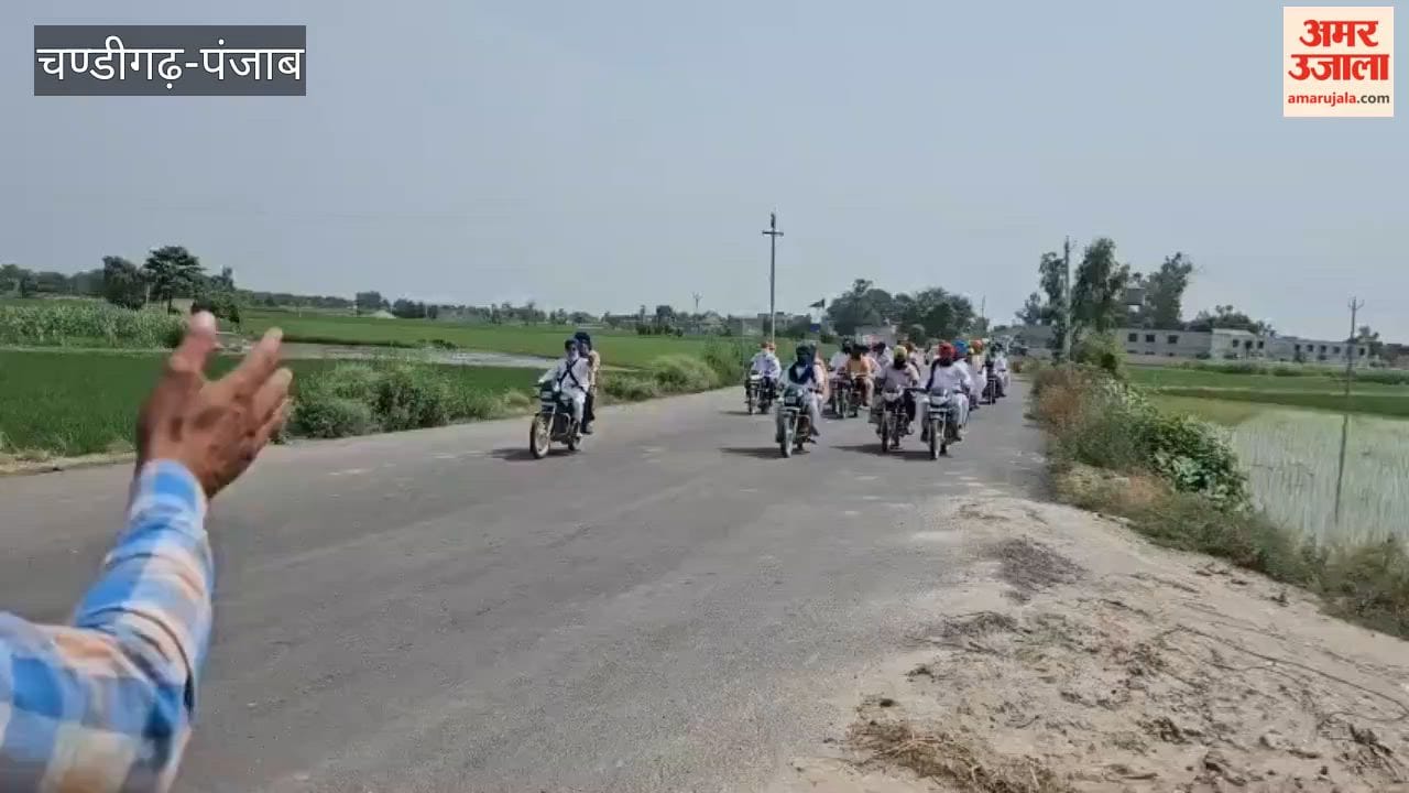Farmers held a bike rally to protest against the India-US Free Trade Agreement and the land pooling policy.