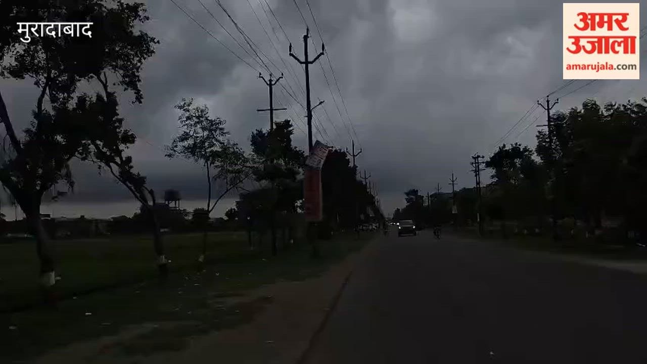 Overcast skies make the weather pleasant; relief from the heat