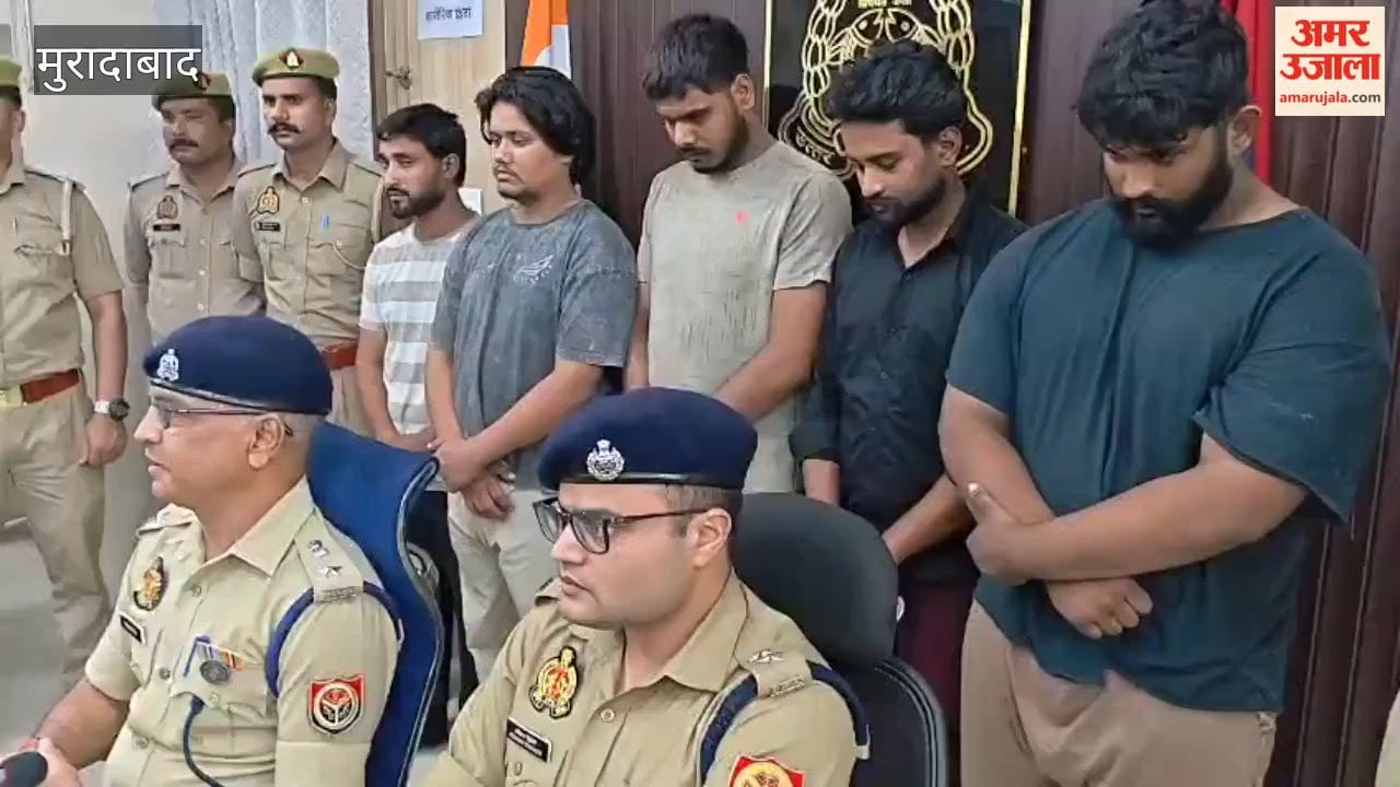 Five accused arrested for fraud and opening fire under the pretext of providing jobs